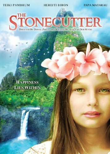 Смотреть фильм The Stonecutter (2007) онлайн в хорошем качестве HDRip