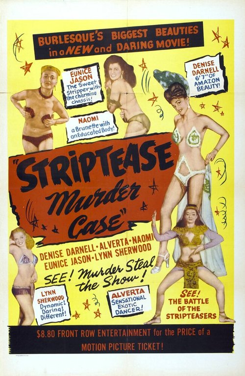 Смотреть фильм The Strip Tease Murder Case (1950) онлайн в хорошем качестве SATRip