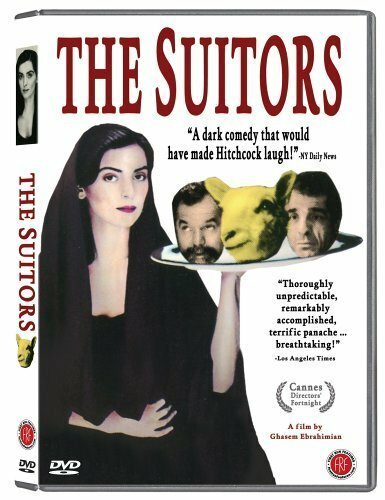 Смотреть фильм The Suitors (1988) онлайн в хорошем качестве SATRip