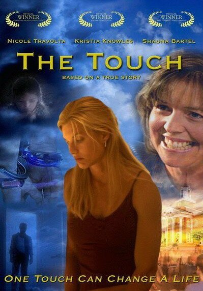Смотреть фильм The Touch (2005) онлайн 