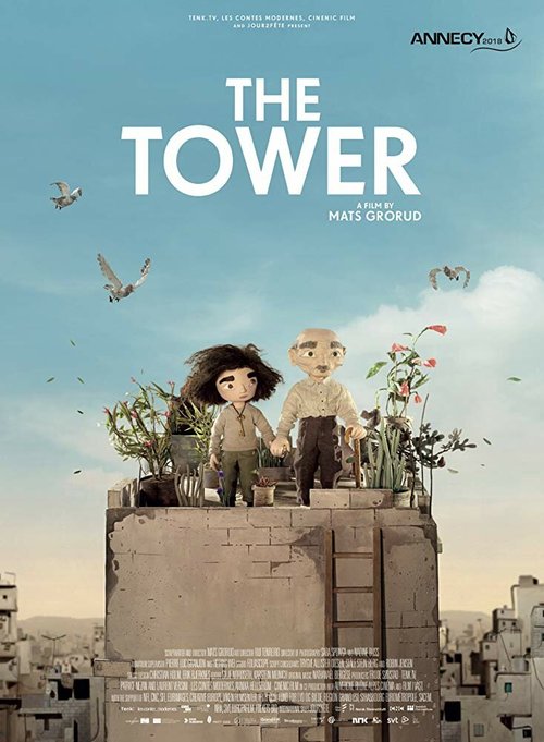 Смотреть фильм The Tower (2018) онлайн в хорошем качестве HDRip