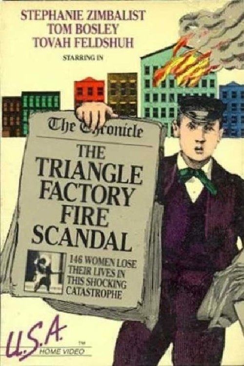 Смотреть фильм The Triangle Factory Fire Scandal (1979) онлайн в хорошем качестве SATRip