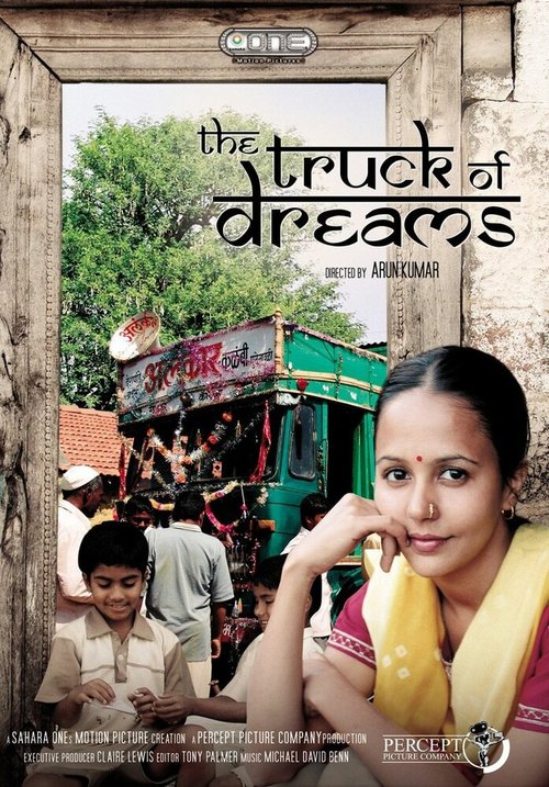 Смотреть фильм The Truck of Dreams (2006) онлайн в хорошем качестве HDRip