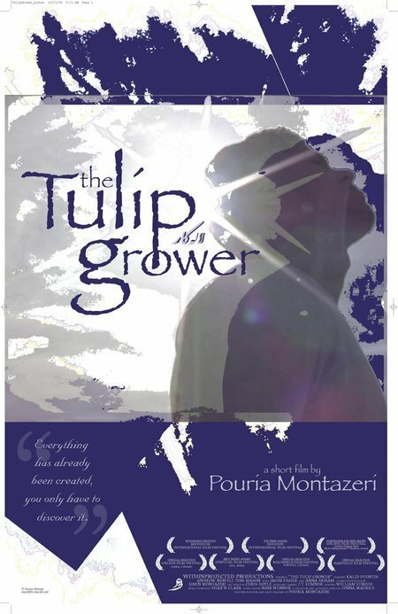Смотреть фильм The Tulip Grower (2005) онлайн 