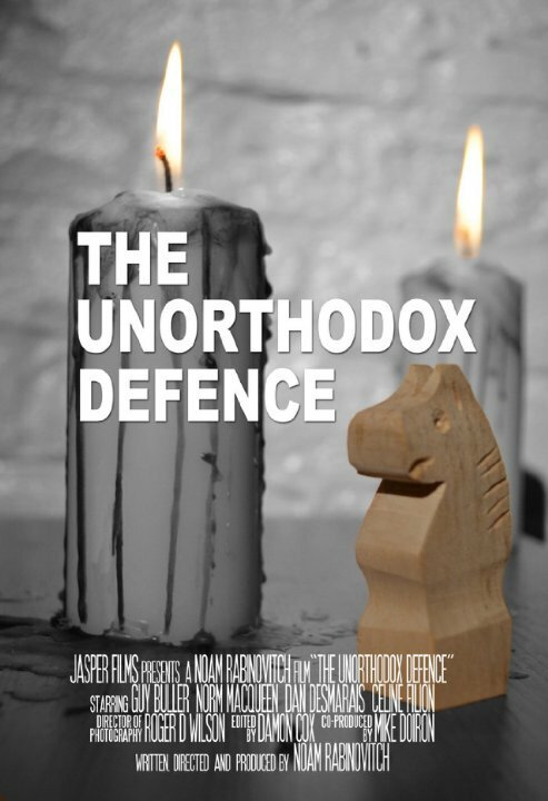 Смотреть фильм The Unorthodox Defense (2015) онлайн в хорошем качестве HDRip