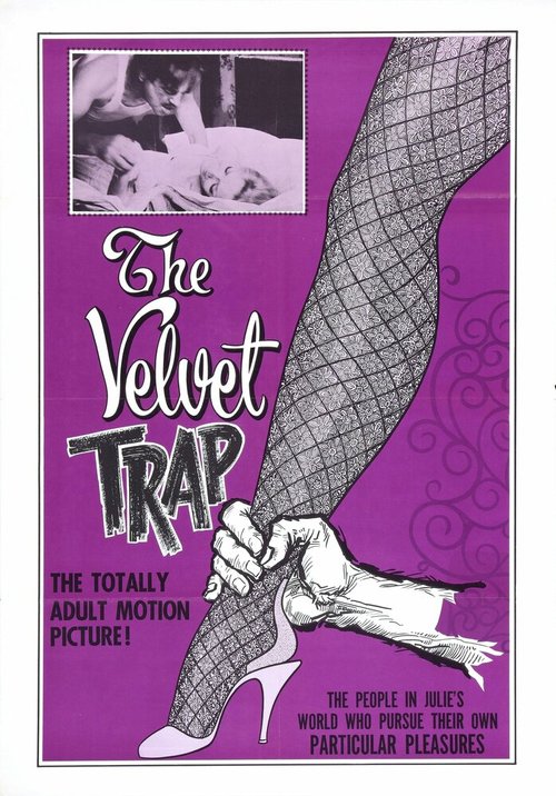 Смотреть фильм The Velvet Trap (1966) онлайн в хорошем качестве SATRip