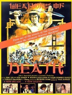 Смотреть фильм The Weapons of Death (1981) онлайн в хорошем качестве SATRip