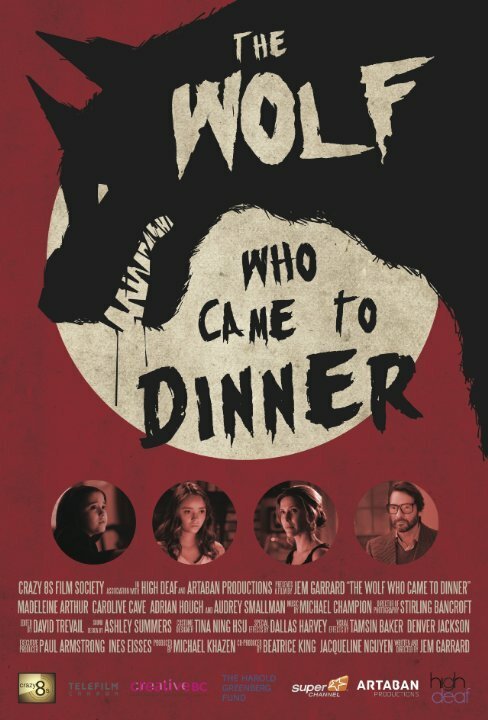 Смотреть фильм The Wolf Who Came to Dinner (2015) онлайн 