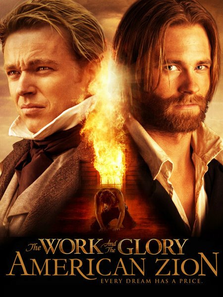 Смотреть фильм The Work and the Glory II: American Zion (2005) онлайн в хорошем качестве HDRip