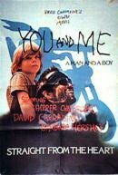 Смотреть фильм Ты и я / You and Me (1974) онлайн в хорошем качестве SATRip