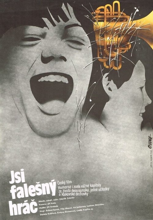 Смотреть фильм Ты мошенник / Jsi falesný hrác (1986) онлайн в хорошем качестве SATRip
