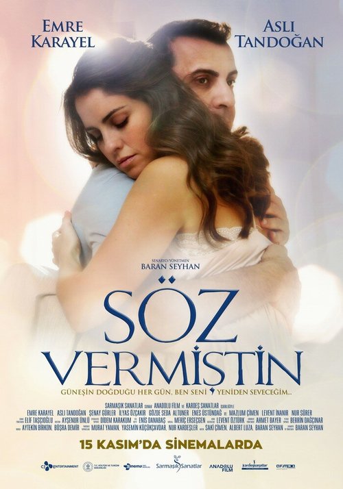 Смотреть фильм Ты обещал / Söz Vermistin (2019) онлайн в хорошем качестве HDRip
