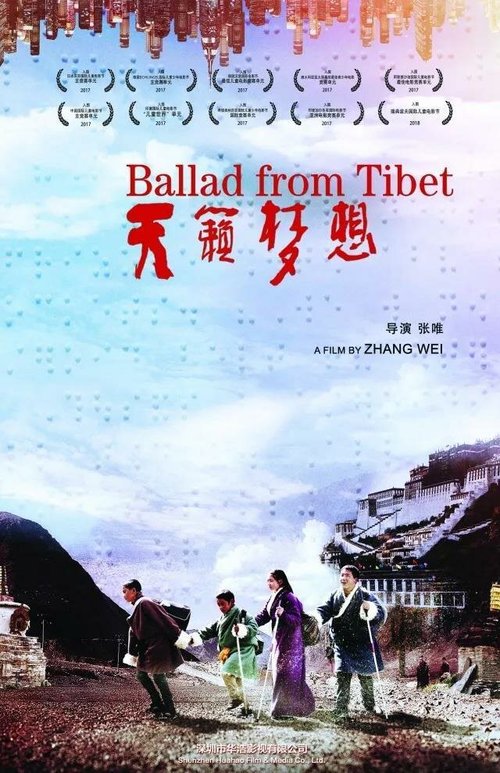 Смотреть фильм Тибетская баллада / Tian lai meng xiang (2017) онлайн в хорошем качестве HDRip