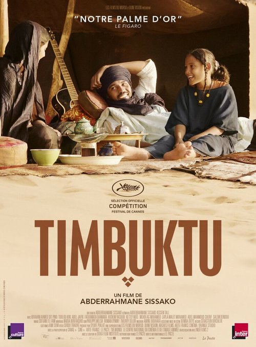 Смотреть фильм Тимбукту / Timbuktu (2014) онлайн в хорошем качестве HDRip