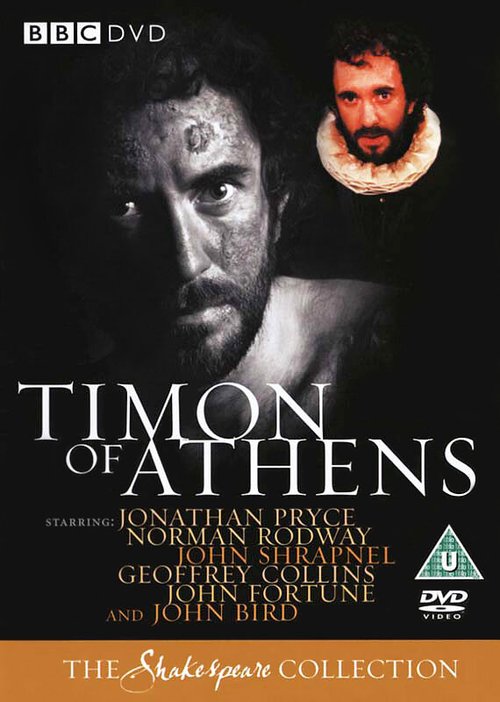 Смотреть фильм Тимон Афинский / Timon of Athens (1981) онлайн в хорошем качестве SATRip