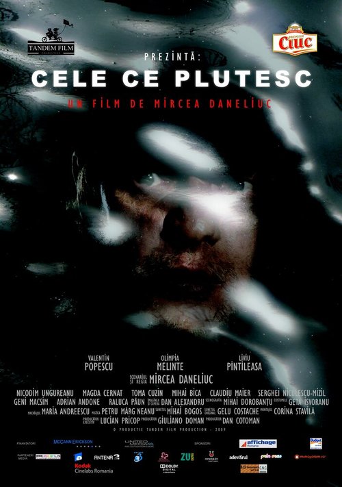Смотреть фильм Типа поплавок / Cele ce plutesc (2009) онлайн в хорошем качестве HDRip