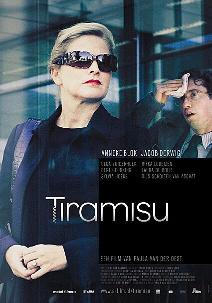 Смотреть фильм Тирамису / Tiramisu (2008) онлайн в хорошем качестве HDRip