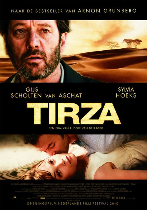 Смотреть фильм Тирза / Tirza (2010) онлайн в хорошем качестве HDRip