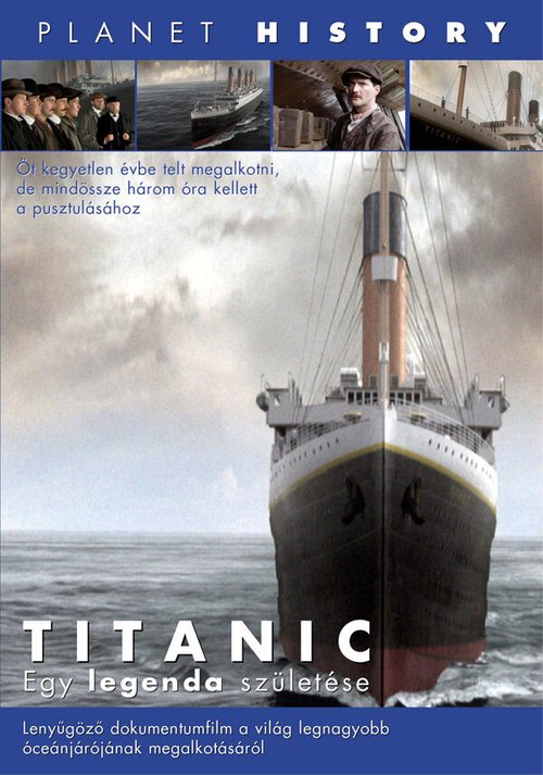 Титаник: Рождение легенды / Titanic: Birth of a Legend