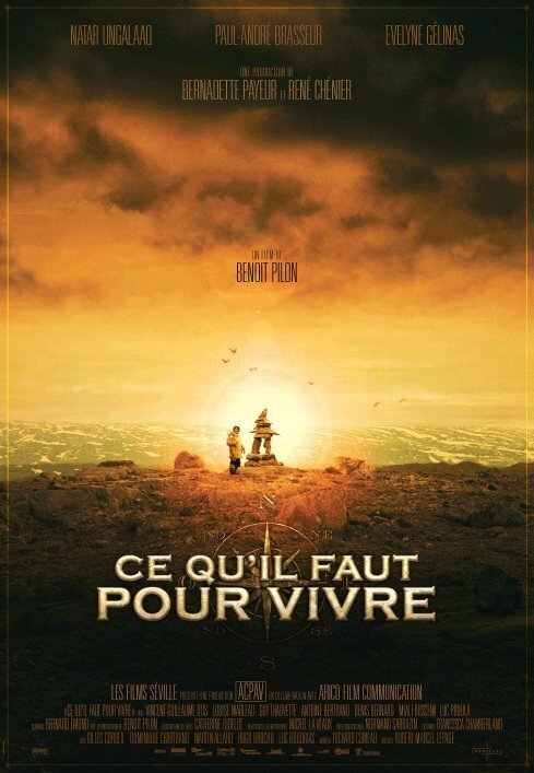 Смотреть фильм То, что необходимо для жизни / Ce qu'il faut pour vivre (2008) онлайн в хорошем качестве HDRip