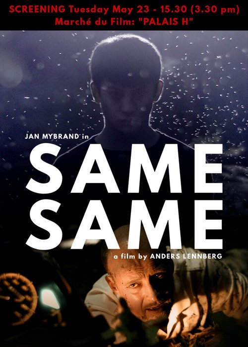 Смотреть фильм То же самое / Same Same (2017) онлайн в хорошем качестве HDRip