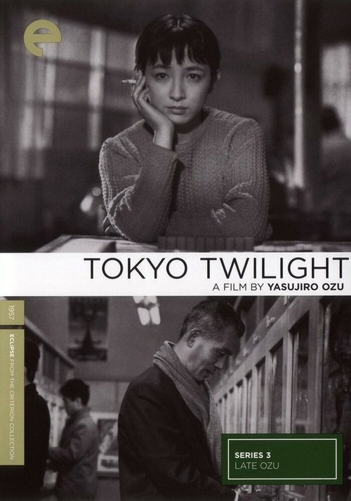 Смотреть фильм Токийские сумерки / Tokyo boshoku (1957) онлайн в хорошем качестве SATRip