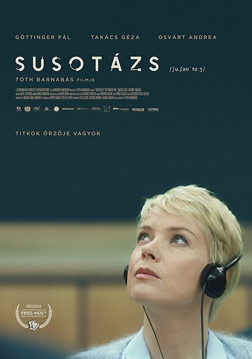 Смотреть фильм Только для ваших ушей / Susotázs (2018) онлайн 