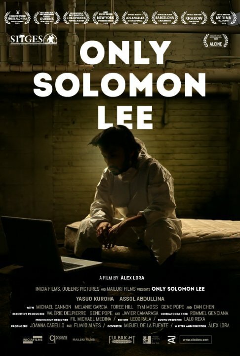 Смотреть фильм Только Соломон Ли / Only Solomon Lee (2013) онлайн 