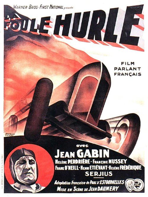 Смотреть фильм Толпа ревет / La foule hurle (1932) онлайн в хорошем качестве SATRip
