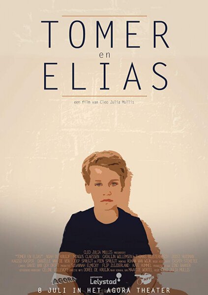 Смотреть фильм Томер и Элиас / Tomer en Elias (2016) онлайн 
