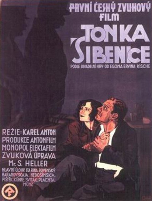 Смотреть фильм Тонка Сибенице / Tonka Sibenice (1930) онлайн в хорошем качестве SATRip