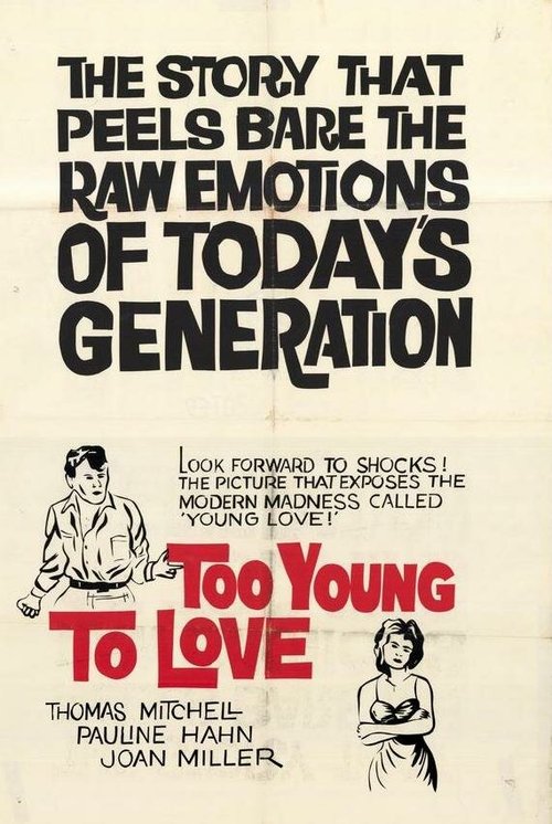Смотреть фильм Too Young to Love (1960) онлайн в хорошем качестве SATRip