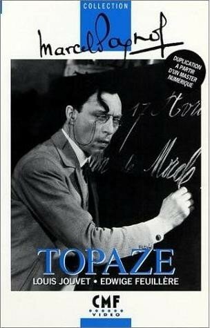 Топаз / Topaze