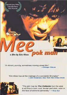 Смотреть фильм Торговец лапшой / Mee Pok Man (1996) онлайн в хорошем качестве HDRip