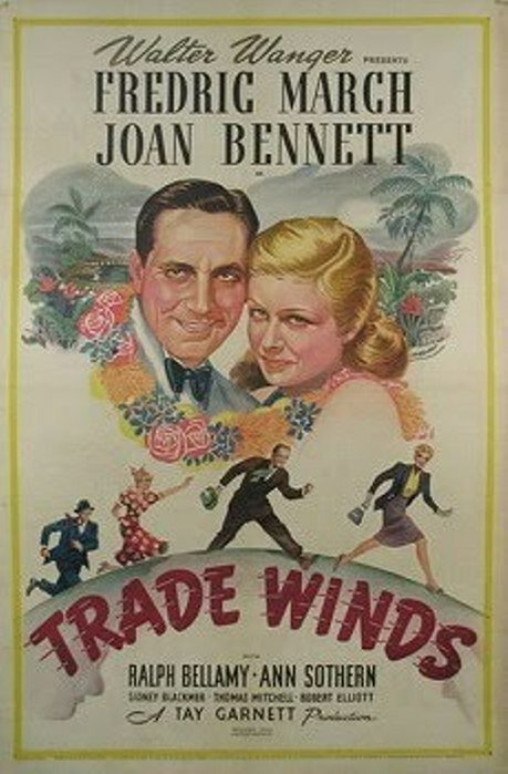 Торговля ветрами / Trade Winds