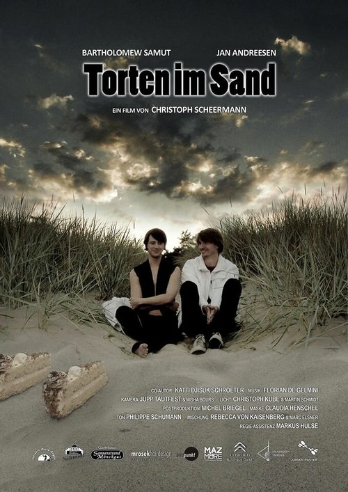 Торты и песок / Torten im Sand
