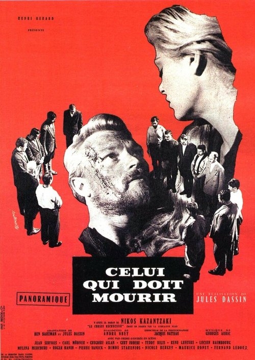 Смотреть фильм Тот, кто должен умереть / Celui qui doit mourir (1957) онлайн в хорошем качестве SATRip