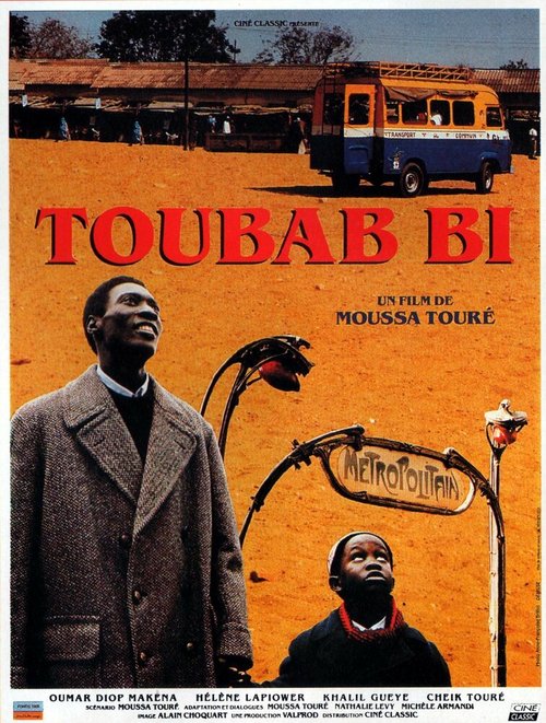Смотреть фильм Toubab Bi (1991) онлайн в хорошем качестве HDRip