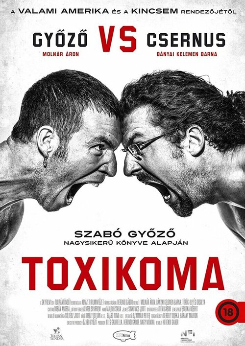 Смотреть фильм Toxikoma (2021) онлайн в хорошем качестве HDRip