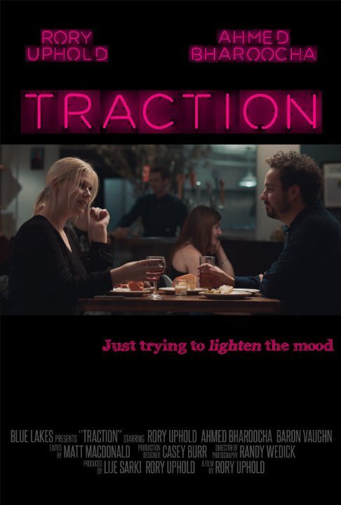 Смотреть фильм Traction (2015) онлайн 