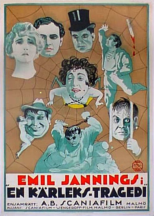 Смотреть фильм Трагедия любви / Tragödie der Liebe (1923) онлайн 