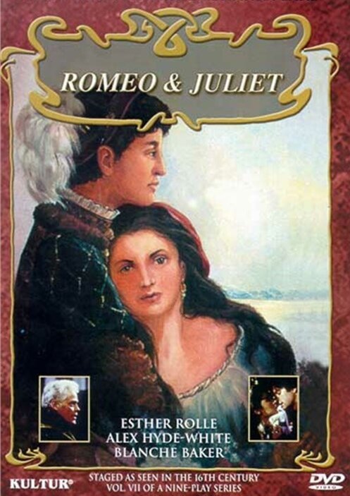 Трагедия Ромео и Джульетты / The Tragedy of Romeo and Juliet
