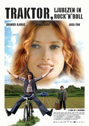 Смотреть фильм Traktor, ljubezen in Rock'n'Roll (2008) онлайн в хорошем качестве HDRip