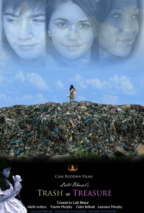 Смотреть фильм Trash or Treasure 2012 (2012) онлайн 