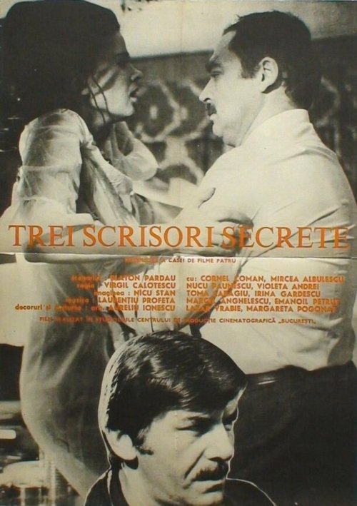 Смотреть фильм Trei scrisori secrete (1974) онлайн в хорошем качестве SATRip