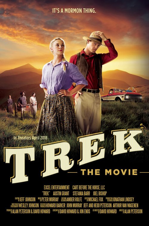 Смотреть фильм Trek: The Movie (2018) онлайн в хорошем качестве HDRip