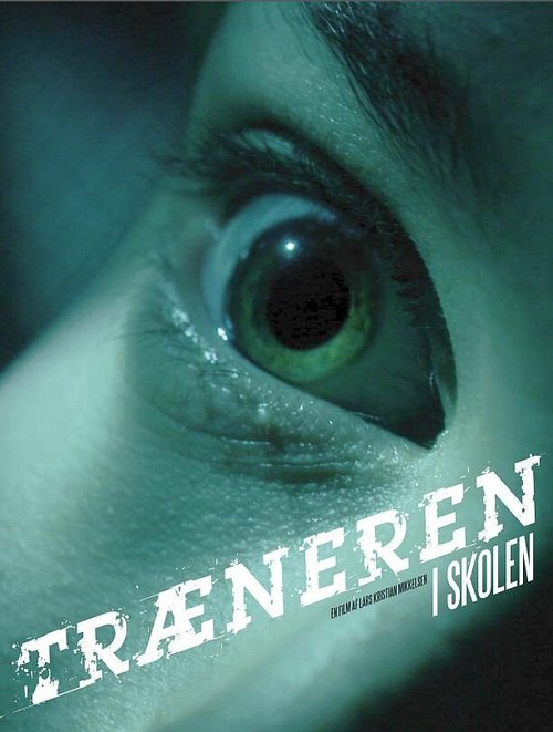 Смотреть фильм Тренер / Træneren (2009) онлайн в хорошем качестве HDRip