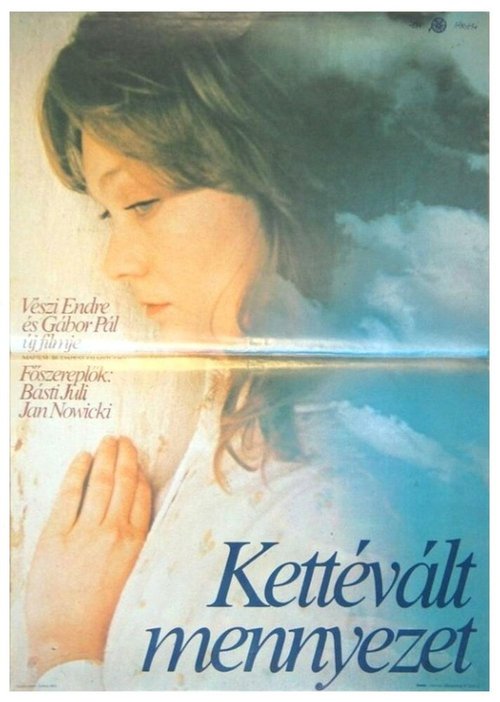 Смотреть фильм Трещина в потолке / Kettévált mennyezet (1981) онлайн в хорошем качестве SATRip