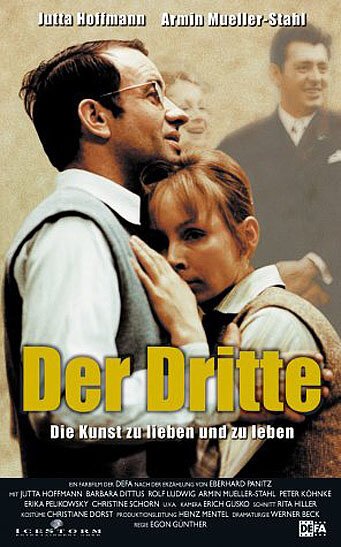 Смотреть фильм Третий / Der Dritte (1971) онлайн в хорошем качестве SATRip