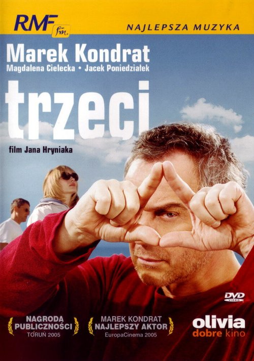 Смотреть фильм Третий / Trzeci (2004) онлайн в хорошем качестве HDRip